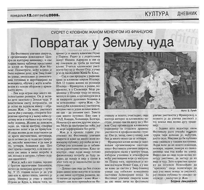 2005-12-09 KYNTIPA SERBIA - BOUFFONNERUE